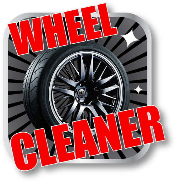 wheel-cleaner-icon